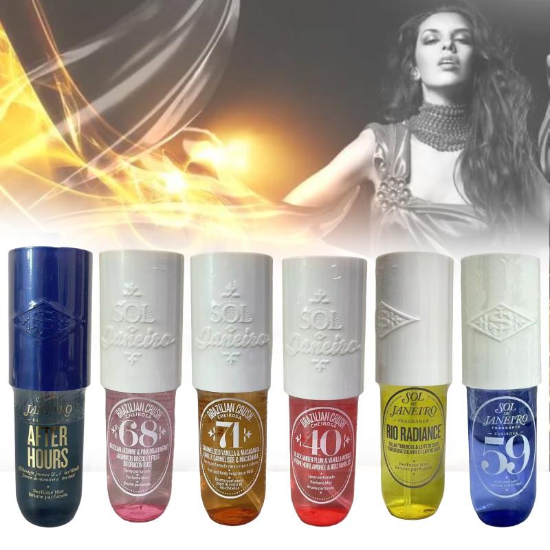 Sol De Janeiro90ml With Refreshing Citrus Scent In Limited Edition Blue And Yellow Variants For All Users