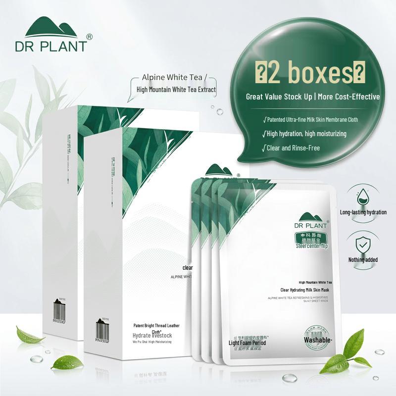 DR PLANT High Mountain White Tea Hydrating Milk Mask