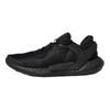 Adidas Alphatorsion Boost 'Triple Black' FV6170