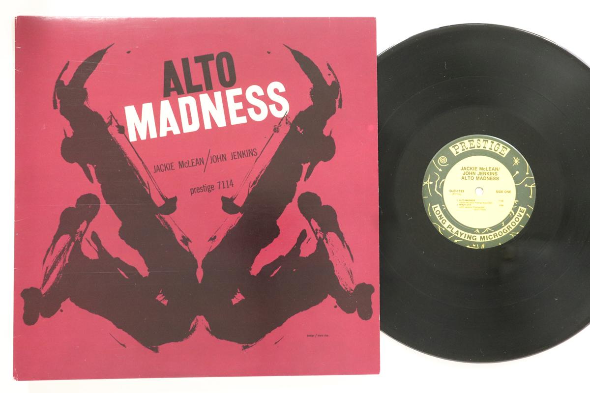 

LP Record JACKIE MCLEAN JOHN JENKINS Alto Madness OJC1733 ORIGINAL JAZZ 1989 US Jazz Used