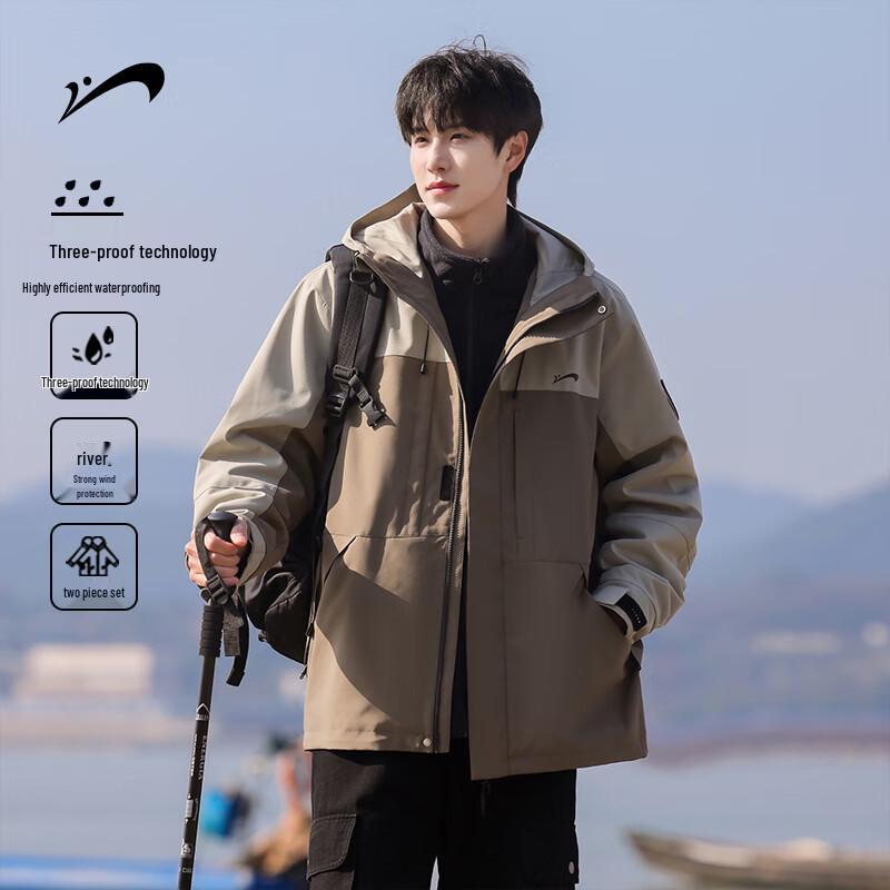 Noble Bird Herren 3-in-1 Kapuzenjacke