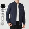 Peimeng Men's Business Casual Stand-Collar Jacket