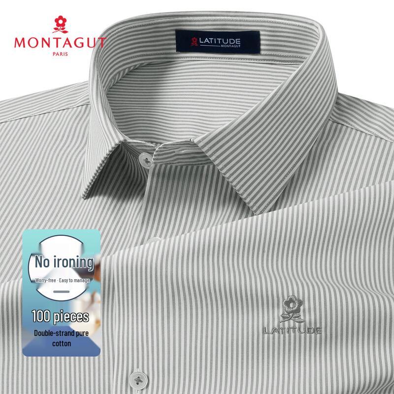 

MONTAGUT 100-Count Double-Ply Cotton Long-Sleeve Commuter Shirt 40