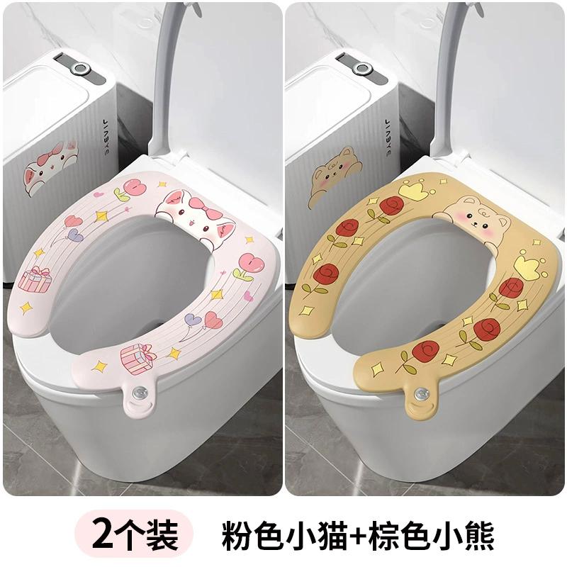Adhesive Toilet Seat Cushion, Double-sided Waterproof with Built-in Fragrance Toilet Seat, Suitable for All Seasons, Cute Animal Seat Cushion