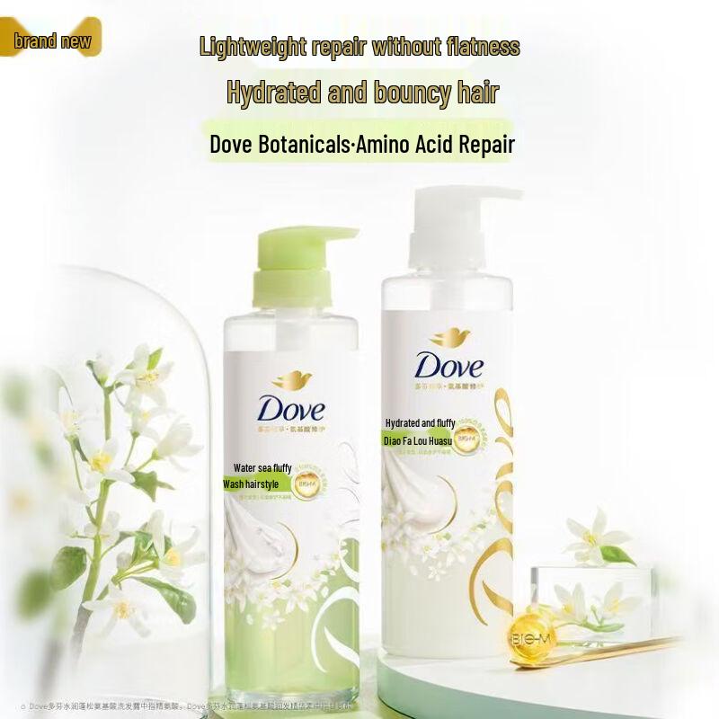Dove Refreshing Volume Shampoo