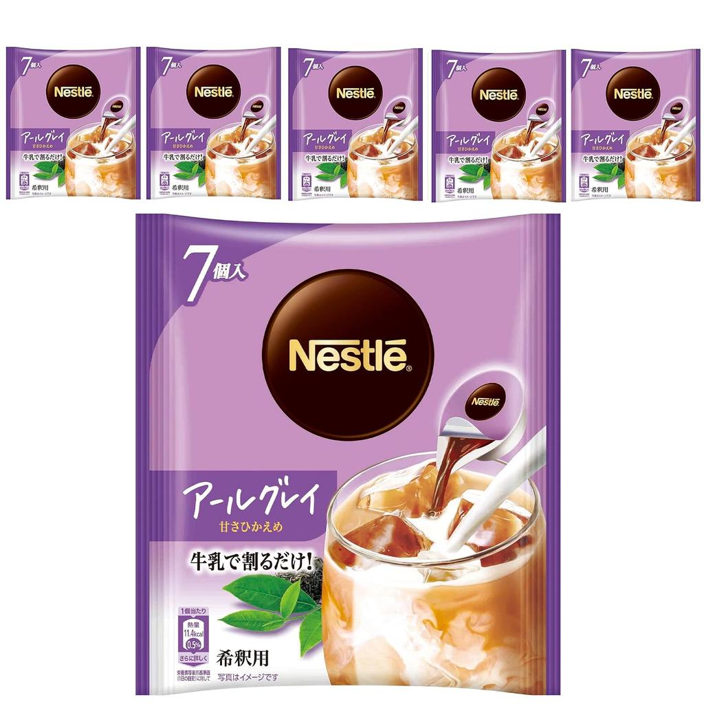 Nestle Portion Earl Grey Weniger Süß 7 Stück 6 Beutel