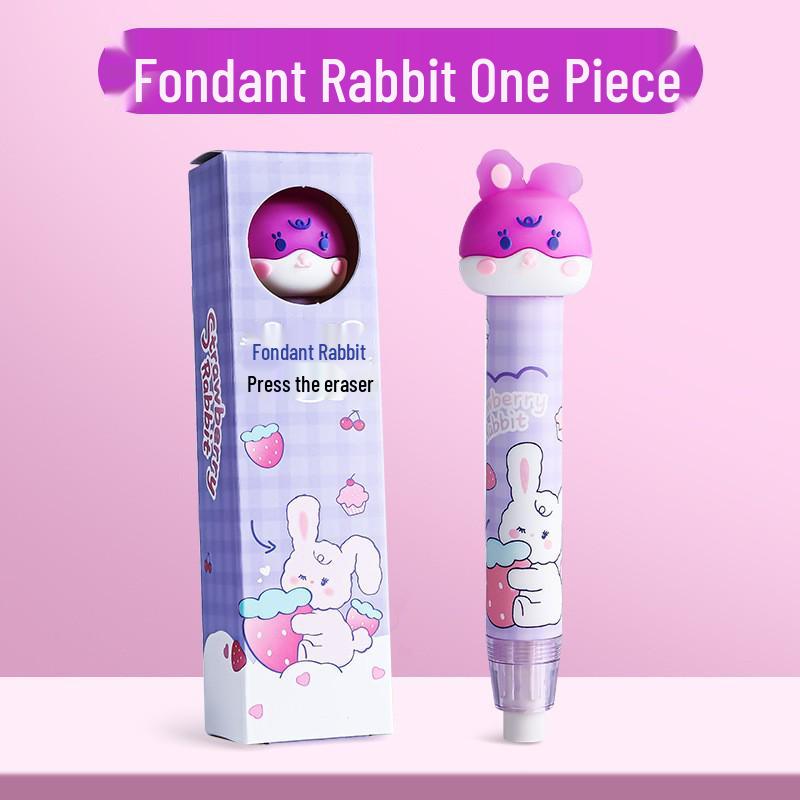 Cartoon Push-Pull No-Trace Eraser - Creative Stationery for Elementary Students