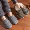 Extra large size cotton slippers men's autumn and winter new indoor home 46 thick bottom non-slip 47 thermal slippers