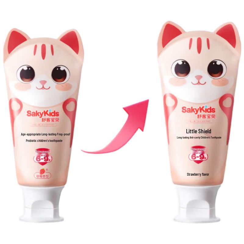 Saky Kids Probiotic Toothpaste