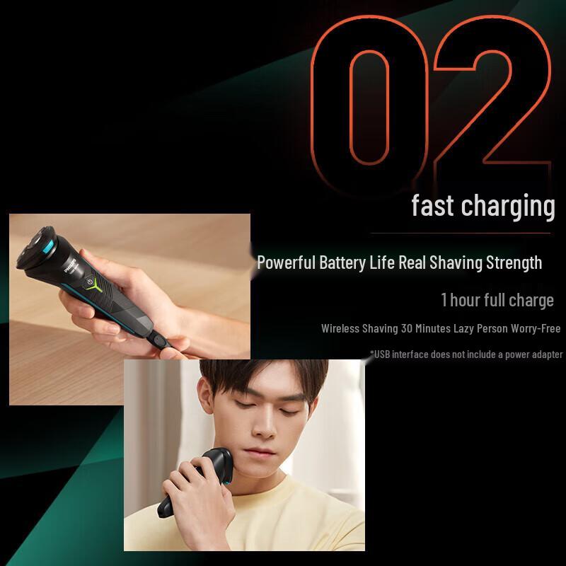 Philips S1000 Series Electric Shaver CN plug (adapter included)