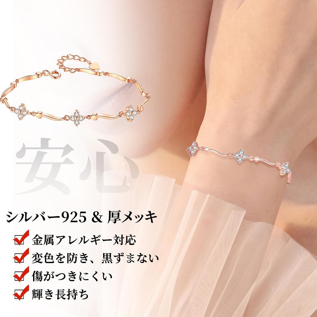 Bracelet Popular Tsuleaf Clover High Quality Zirconia Metal Hypoallergenic Silver 925 Cute Birthday Present for Women [YINCHIE] Women's