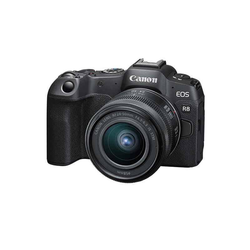Canon EOS R8 Full-Frame Mirrorless Camera (CN version)