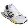 Civilist X Adidas ZX6001 Brunnenstrasse Lifestyle Unisex Sneakers White Crystal-White Core-Black ID3551