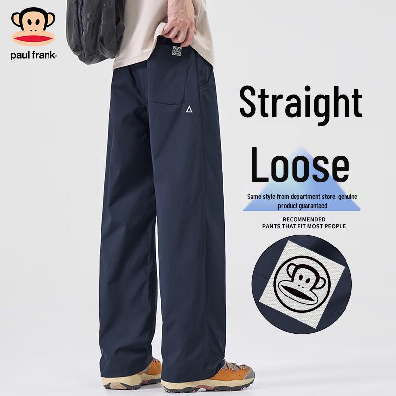 Paul Frank Men's Retro Straight-Leg Casual Pants