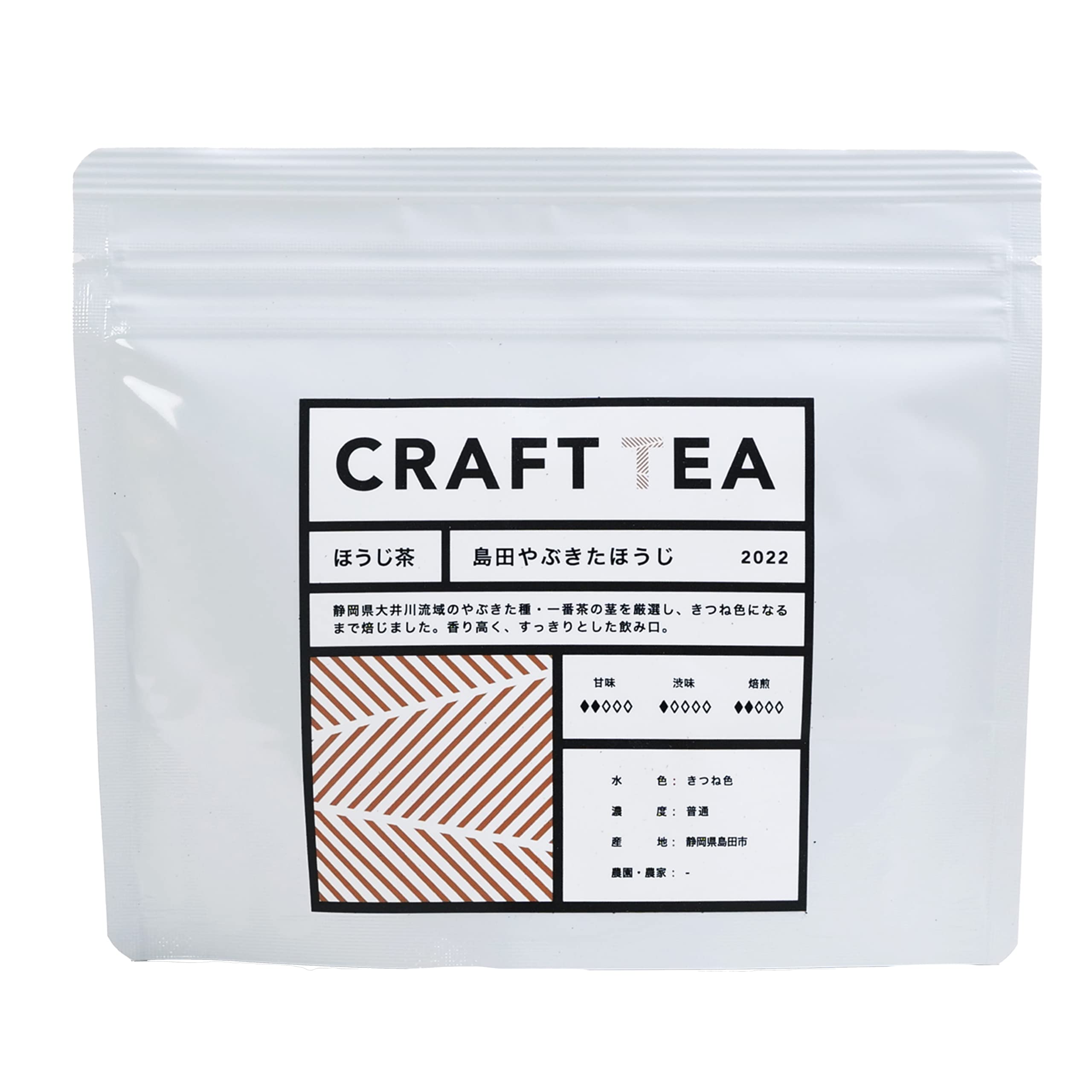 

CRAFT TEA Hojicha Green from Shimada Shizuoka 4g x 10 Tea Equivalent to of Cold Brew Gift (Roasted Tea) Yabukita, Prefecture, Bags, 1.5L Tea,