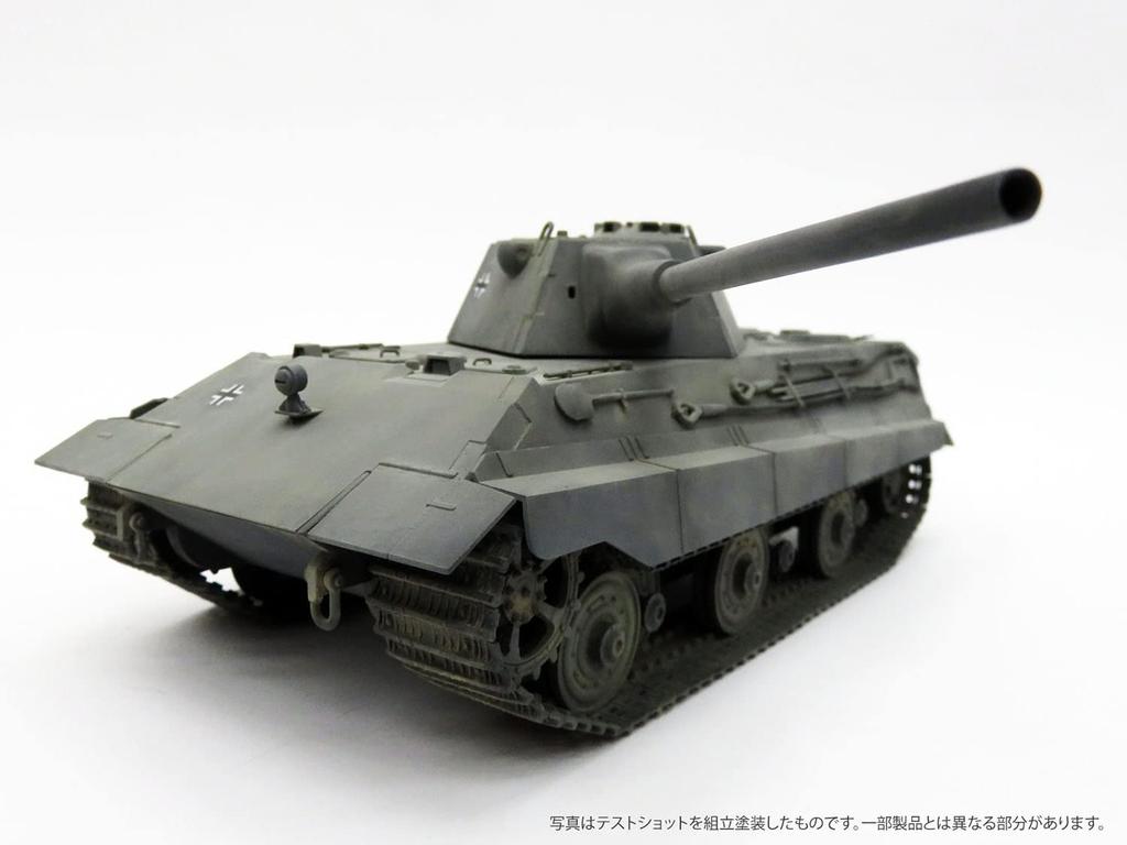 Platz Rocket Models Serie Pugno di Guerra Esercito Tedesco KwK Panther III Parti per Visione Notturna Canna di Cannone in Metallo Inclusa Modello in Plastica 47021SP 1/35 E-50 Ausf.B