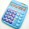 Cartoon Cute Calculator 12 Digits Clear Easy Access Kids Small Calculator with LCD Screen Sky Blue