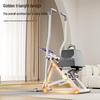 Ying Er Jian Home Multifunctional Stair Climber & Stepper