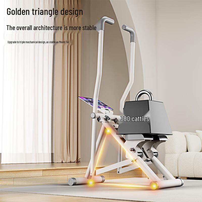 Ying Er Jian Home Multifunctional Stair Climber & Stepper