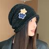 Hat Women's Stacking Hat Star Pullover Warm Knitted Wool Hat