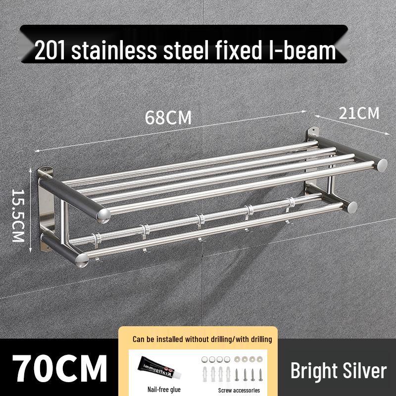 304 Stainless Steel Bathroom Towel Rack and Storage Shelf