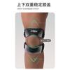 Adjustable Compression Patellar Knee Brace Meniscus Protection For Running Basketball