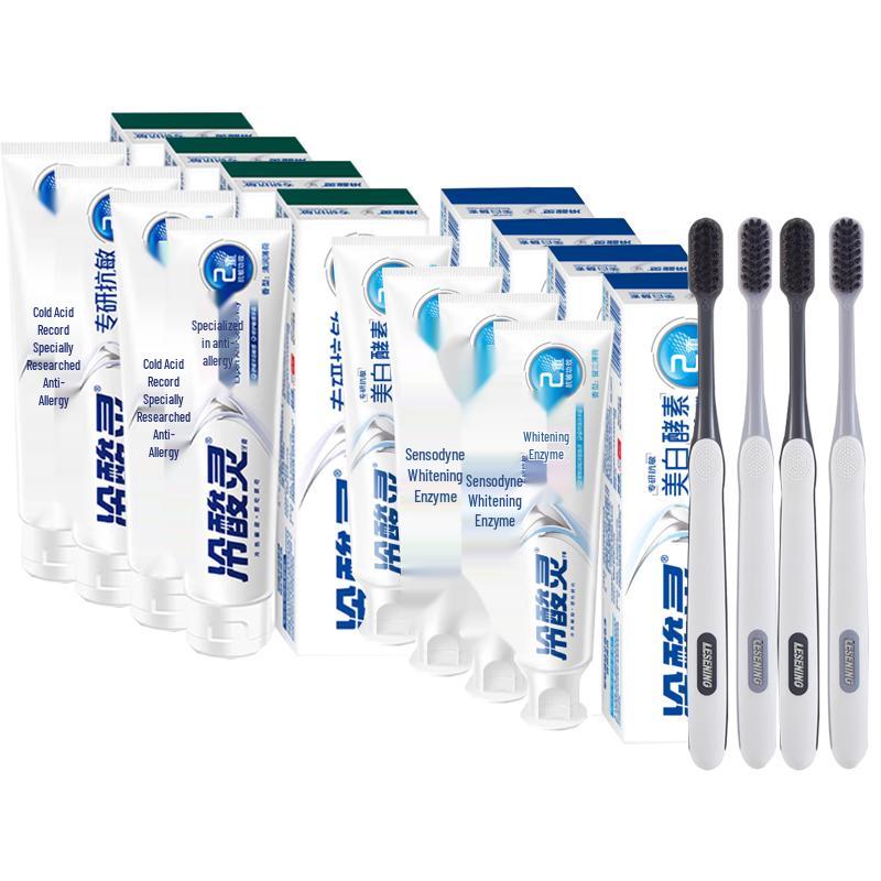 

Lengsuanling Professional Anti-Sensitivity Toothpaste Combo Pack
