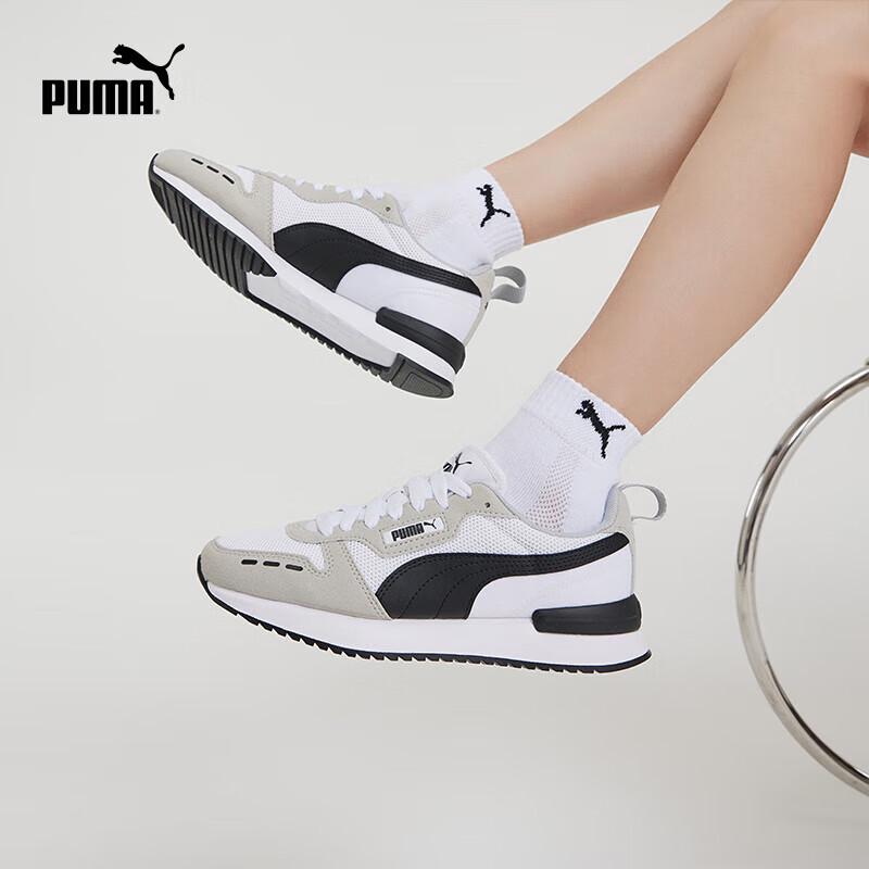 PUMA Retro Running & Casual Sports Shoes 37