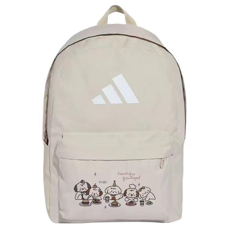 Adidas Fabric Backpack Unisex Light Brown