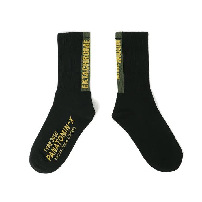 Ektachrome Film Socks BLACK