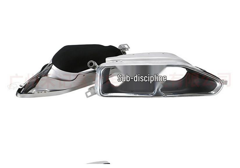 BMW 7 Series G11/G12 Quad Exhaust Tip Cover Stainless Steel Tailpipe Nozzle