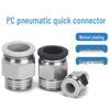 Fengzhi Pneumatic Quick Connector