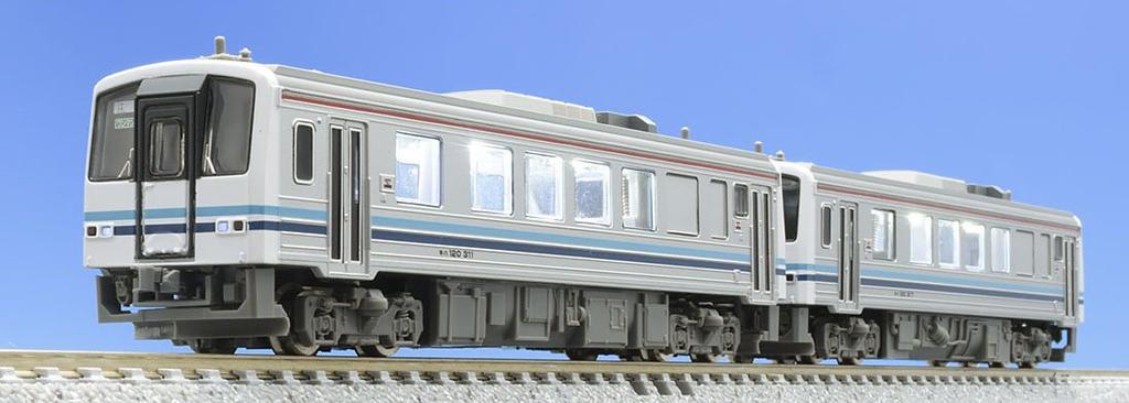 TOMIX N Gauge Serie Kiha 120 300 Set de Línea 98037 Modelo de Tren Diésel San'in (2 Coches)