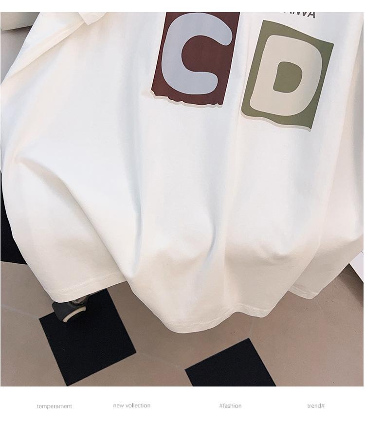 Plus Size Mid-Length Loose Short-Sleeve Round Neck T-Shirt for Women (Sizes 200/300/350 Jin)