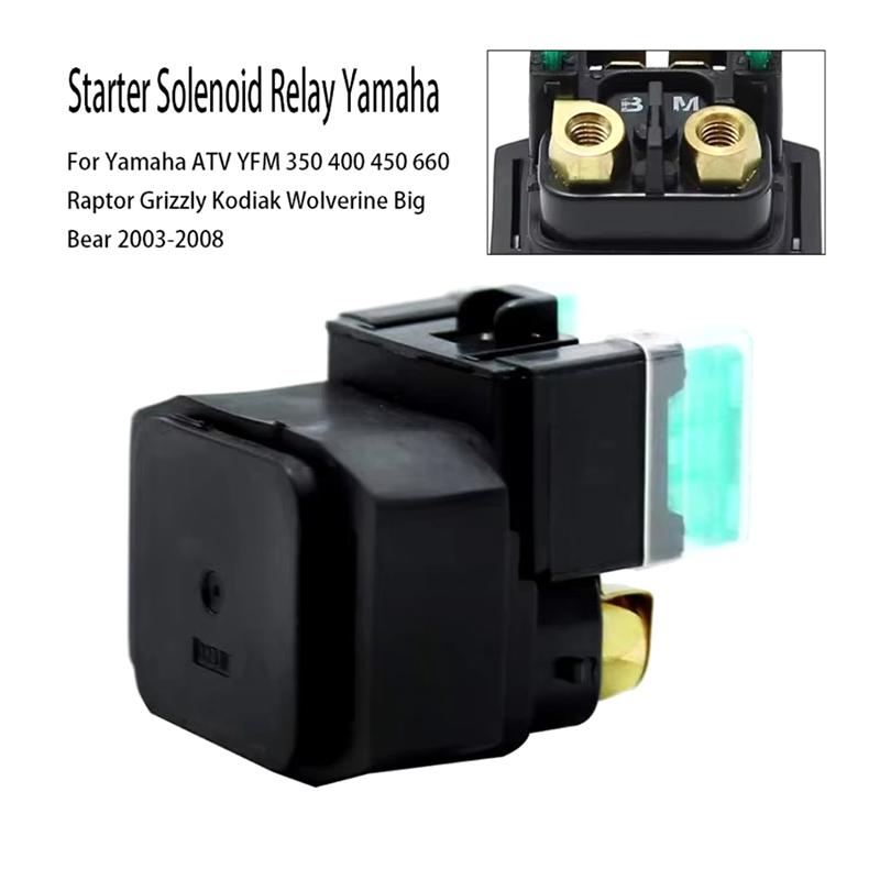 Motorrad Anlasser Solenoid Startrelais Passend Für Yfm250 350 400 450 660 Motorradzubehör
