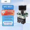 Chint NP2 Series Industrial Control Switch