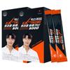 Extreme Triple Arginine 5000 300g 2 Pcs