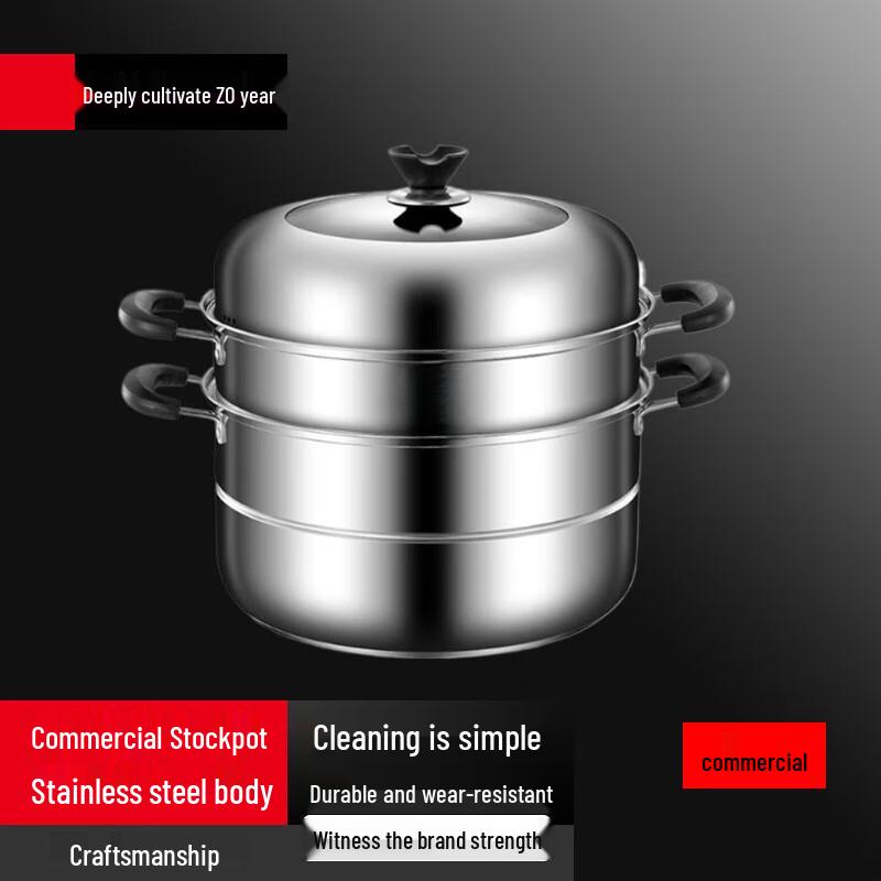 Yingbai 30CM 3-Layer 304 Stainless Steel Steamer Pot