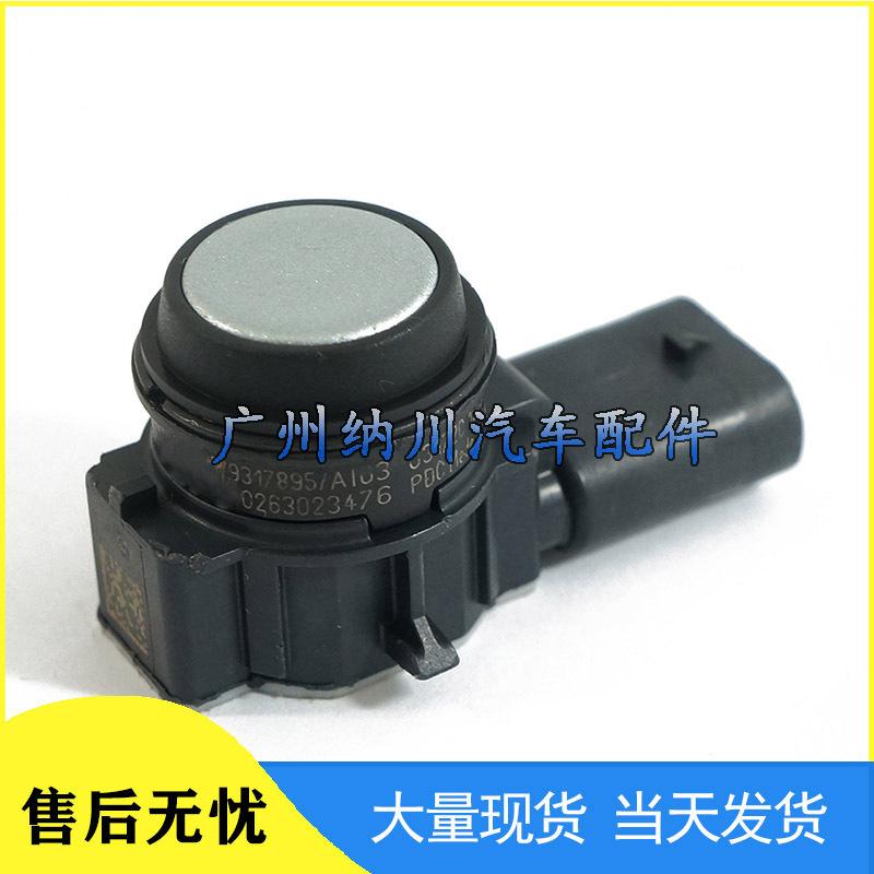 BMW Parking Sensor Reversing Radar Probe 9317895