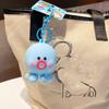 Bag Decoration Silicone Octopus Pendant Blow Bubble Octopus Doll Keyring  Birthday Gift