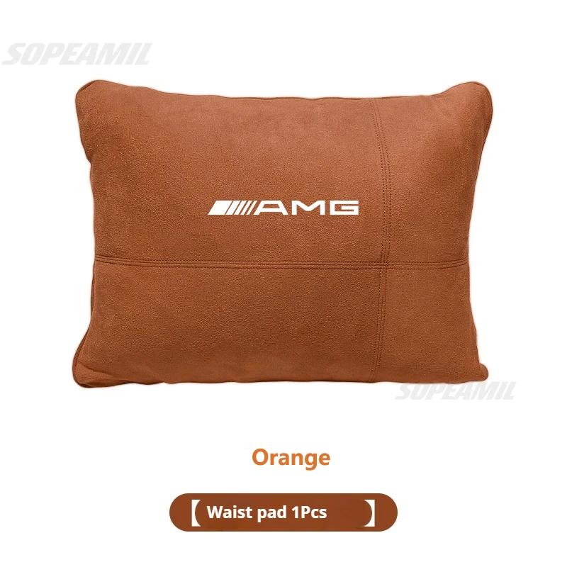 Mercedes Benz A B C E S Class AMG GLB GLC GLE CLA CLS SLC GLS A45 C43 Car Headrest Neck Support Lumbar Rest Cushion Neck Pillow ZO1