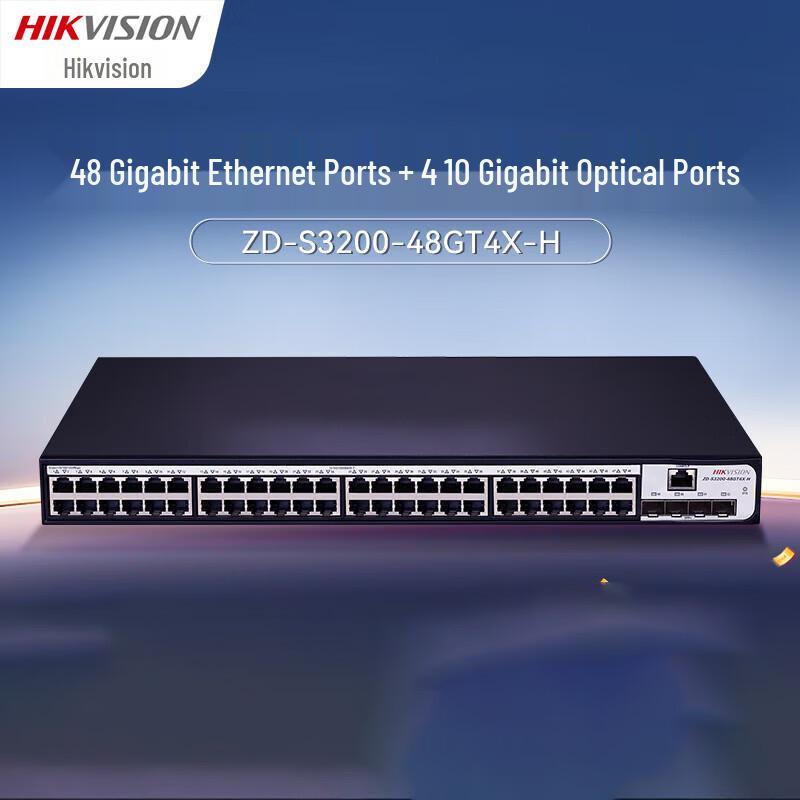 

Hikvision ZD-S3200 Series 48-Port Gigabit + 4x 10G SFP+ Managed Switch