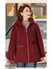 Hooded Fleece-Lined Cotton Jacket for Middle-aged & Elderly Women - Stylish Winter Collection