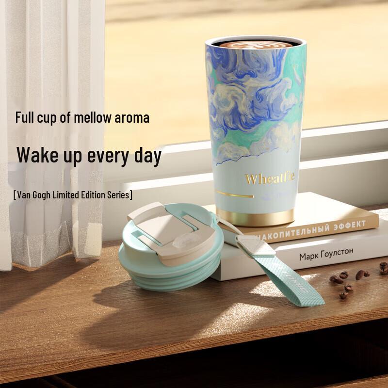 TOMIC Van Gogh 'Wheatfield' Insulated Portable Straw Mug