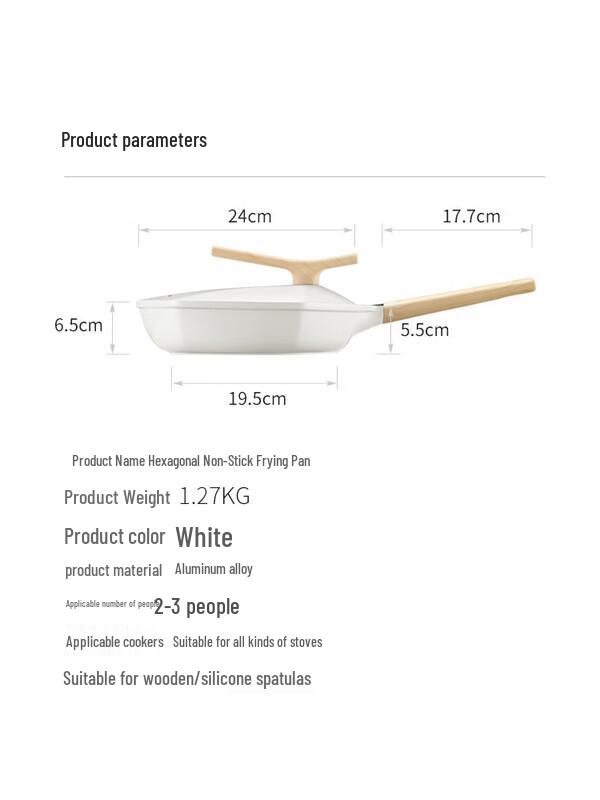Katemake Maple Series Non-stick Frying Pan