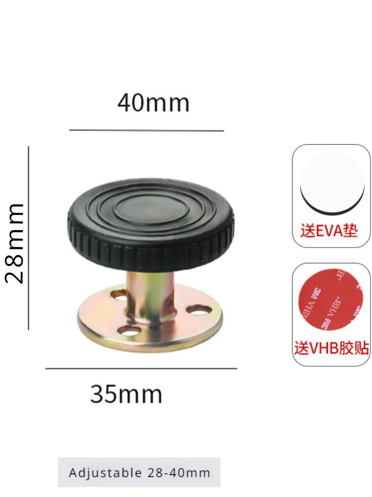 2 sets Shock Mount Tools Adjustable Threaded Bed Shock Hardware Furniture CabinetStabilizersHeadboardStoppers Self-AdhesiveFixed