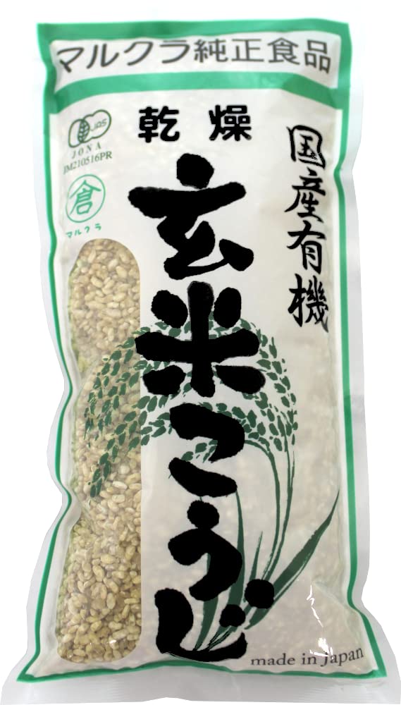 Marukura Organic Brown Rice Koji (500g) - 2 packs