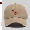 pc pcs Rose Golden Foil Print Trucker Hat  Adjustable Snapback Cap Suitable for Women  Men Lightweight Vintage Baseball Cap
