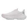 Under Armour HOVR Infinite Biały Metaliczny Srebrny Damskie Sneakersy 3027524-101