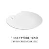 Western Food Steak Plate Restaurant Ceramic Tableware Creative Hotel Cold Dish Pan White Artistic Conception Shallowdish